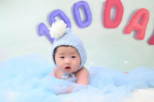 白山孕妇5个月四维彩超